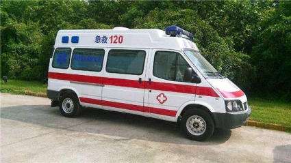 克东县救护车出租